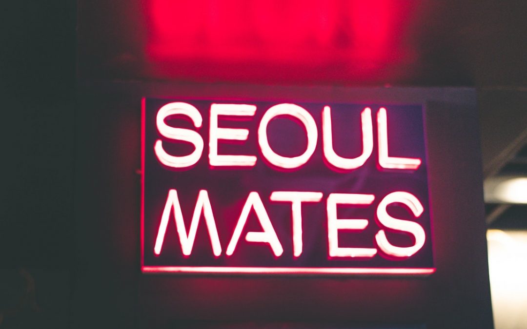 Converse In Korean With This Important Step